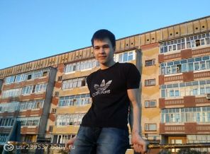 Сынок