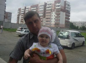 С папулей)))))))))))))))