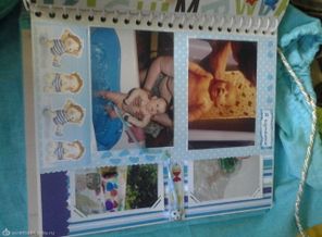IMG_20130917_163153