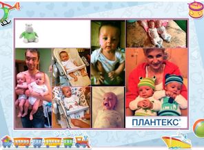 1+1=4)) веселая семейка