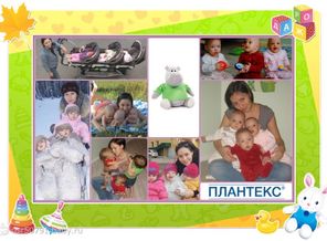 Счастье в "кубе"