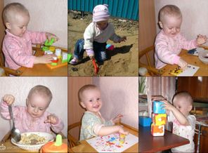 мои достижения на 1 год и 6 месяцев
