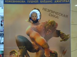 Казань Корстон