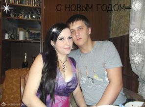 мой любимый муж)))и наш пузожитель))))