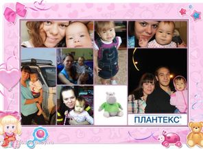 Мама и Дочка-две капельки Солнца!