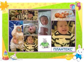Я Счастлив Когда Мама и Папа Рядом))))