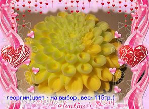loonapix_13597395181850697221