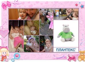 С появлением моей дочки- жизнь только началась!!!