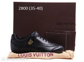 LV