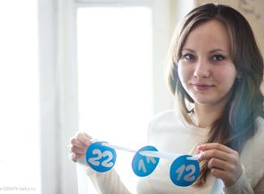 счастливый день рождения дочи