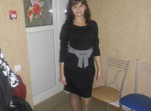 я