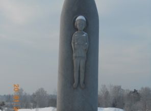 Памятник Сергию Радонежскому