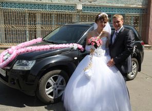 перед ЗАГСом