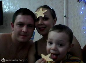 Весна