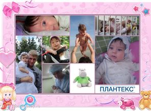 Папина гордость,мамина радость!!!