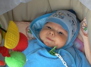 ну и что ты смотриш мама:)