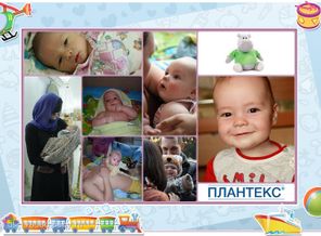 Данькина семья