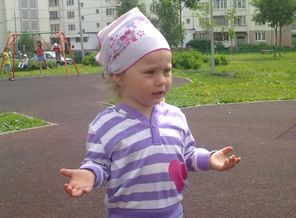 250520131088