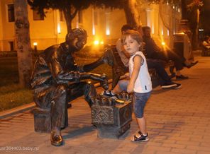 IMG_2276