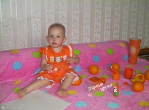 С мамочкой учим оранжевый цвет