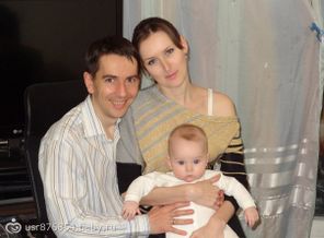 а это мои папа и мама))