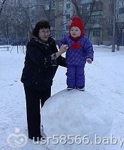 ДЕВОЧКА НА "ШАРЕ"