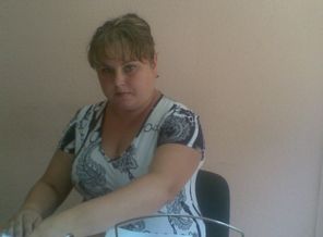 я