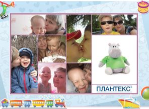 Мой СЫНОК!!!!!!Моё СЧАСТЬЕ!!!!!!