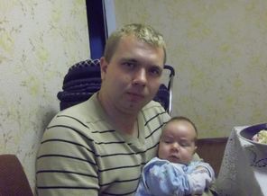 Никита с папой