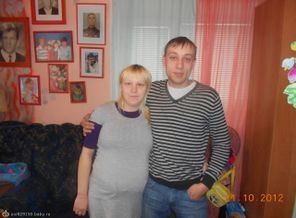 я