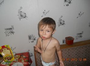 DSCN0713