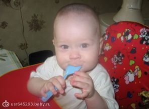 IMG_0192