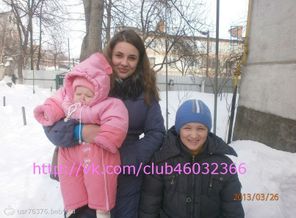 Я моя двоюродная сестра и мой родной братик