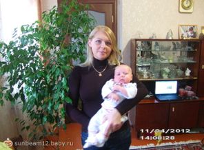 Мой мальчик