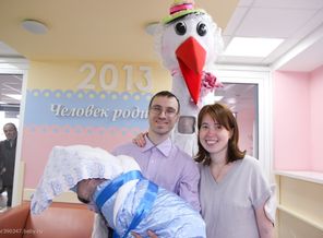 трогательная встреча