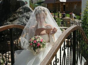 присела