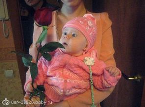 Наш первый подаренный цветочек