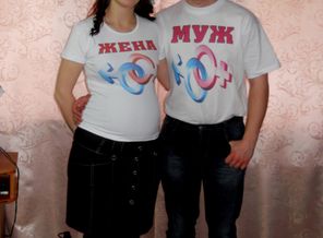 наша годовщина)))))