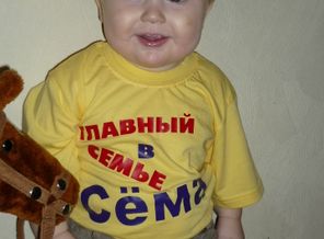 P1050057