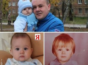 Илюша папина гордость