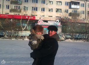 фото в г. Якутске Морозко всем морозко морозец