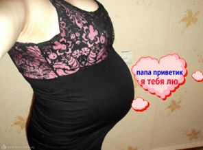 подарочек папе))