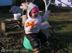 Ух ты, Весна