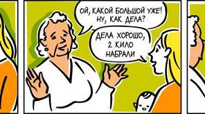 0_808e4_27ce8713_XL