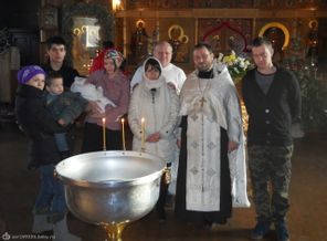 крестины