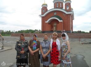 мои первые крестины