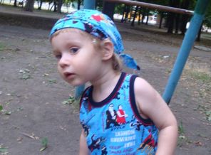 лапуля