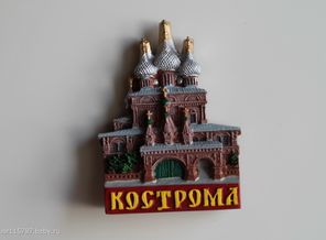 образец 8