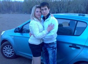 Начало отношений)