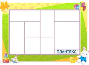 Мой любимый сынок